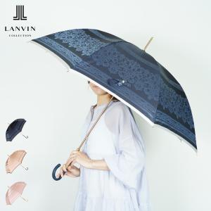 LANVIN COLLECTION ランバン コレクション 長傘 雨傘 レディース 58cm 軽量 LONG UMBRELLA ネイビー ベージュ ピンク 8410-00 母の日｜sugaronlineshop