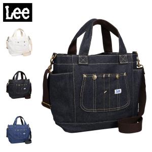 リー Lee バッグ 手提バッグ ショルダーバッグ メンズ レディース 斜めがけ 軽量 大容量 KATE ホワイト ネイビー ブルー 白 320-5026 爆買