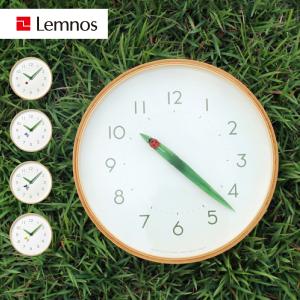 タカタレムノス Lemnos 時計 壁掛け クロック てんとう虫 アナログ オシャレ 静音 とまり木の時計 ホワイト 白 SUR18-16