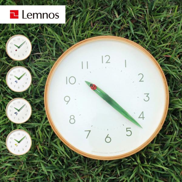 タカタレムノス Lemnos 時計 壁掛け クロック てんとう虫 アナログ オシャレ 静音 とまり木...