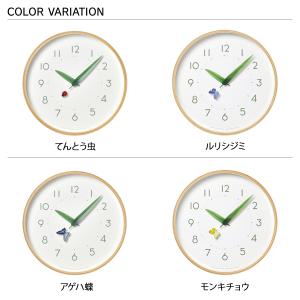 タカタレムノス Lemnos 時計 壁掛け ク...の詳細画像1