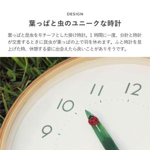 タカタレムノス Lemnos 時計 壁掛け ク...の詳細画像3