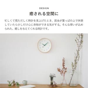 タカタレムノス Lemnos 時計 壁掛け ク...の詳細画像4