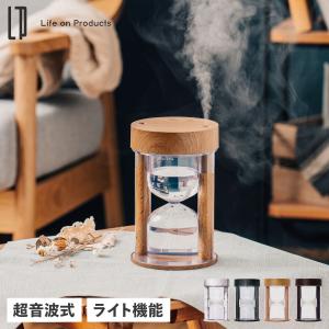 Onlili オンリリ 加湿器 卓上 ( 陶器 アロマ超音波式加湿器 M ONL