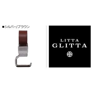 LITTA GLITTA リッタグリッタ シュ...の詳細画像3