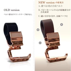 LITTA GLITTA リッタグリッタ シュ...の詳細画像4