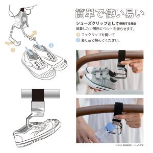 LITTA GLITTA リッタグリッタ シュ...の詳細画像5