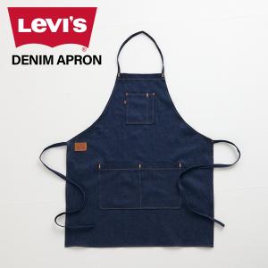 LEVIS リーバイス デニム エプロン ワークエプロン メンズ レディース おしゃれ DENIM APRON インディゴ 77162-0018