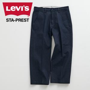 LEVIS VINTAGE CLOTHING リーバイス ビンテージ クロージング チノパン プレスト ワイド レッグ クロップ メンズ ネイビー A1223-0000｜sugaronlineshop