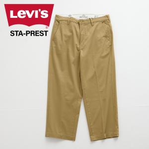 LEVIS リーバイス チノパンツ メンズ ステイプレスト STA PREST WIDE LEG CROP ベージュ A1223-0001｜sugaronlineshop