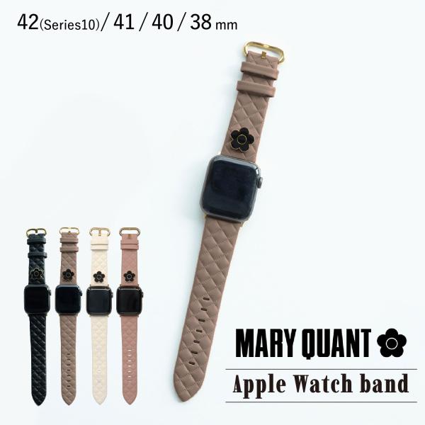 マリークヮント MARY QUANT アップルウォッチ バンド レディース 41mm 40mm 38...