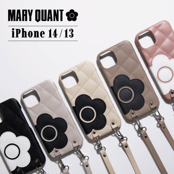 マリークヮント MARY QUANT iPhone 14 13 ケース スマホケース 携帯 レディー...