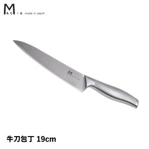 マックプラスエー MAC＋a 包丁 牛刀包丁 刃渡り 19cm オールステンレス 一体型 日本製 MA-190｜sugaronlineshop