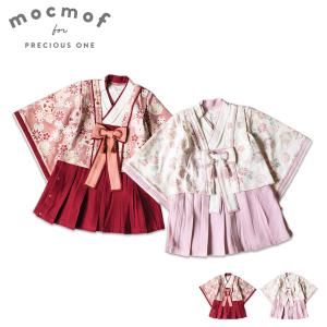 モクモフ mocmof 十二単袴ドレス プレミアム ベビー服 ロンパース 和服 女の子 節句 お食い初め お正月 ひな祭り レッド ピンク 622-456026｜sugaronlineshop