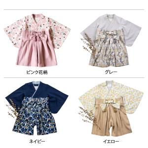 モクモフ mocmof 袴 ロンパース ベビー...の詳細画像2