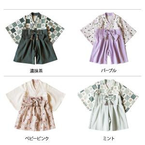 モクモフ mocmof 袴 ロンパース ベビー...の詳細画像4