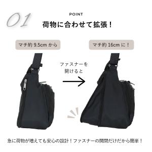 mamacaru ママカル ショルダーバッグ ...の詳細画像2