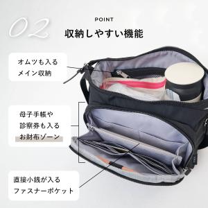 mamacaru ママカル ショルダーバッグ ...の詳細画像3