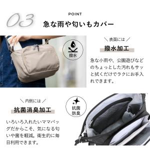 mamacaru ママカル ショルダーバッグ ...の詳細画像4