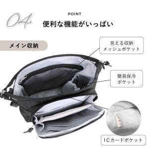 mamacaru ママカル ショルダーバッグ ...の詳細画像5