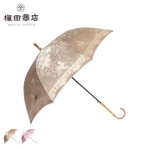 FOX UMBRELLAS（フォックス アンブレラ） 折り畳み傘 ユニセックス