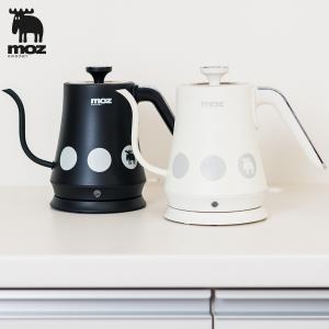 モズ moz 電気ケトル カフェケトル 湯沸かし器 1L 保温 コーヒー 軽量 一人暮らし キッチン 家電 EF-LC30｜sugaronlineshop