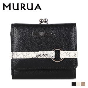 ムルーア MURUA 財布 三つ折り レディース がま口 PYTHON BELT ブラック アイボリー ベージュ 黒 MR-W1022｜sugaronlineshop