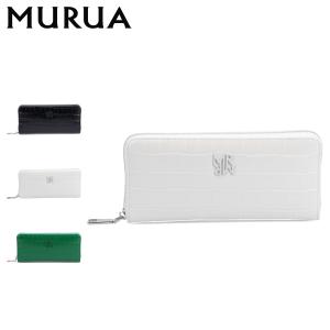 MURUA ムルーア 財布 長財布 レディース ラウンドファスナー クロコ CROCO ブラック アイボリー グリーン 黒 MR-W1231｜sugaronlineshop