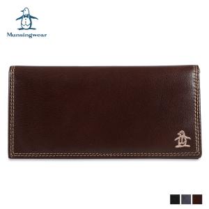 Munsingwear マンシングウェア 長財布 メンズ レディース クラフトロゴ 本革 LONG WALLET ブラック ネイビー チョコ 黒 MU-3060120｜sugaronlineshop