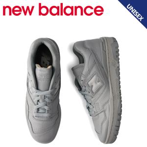 new balance ニューバランス 550 スニーカー メンズ レディース Dワイズ グレー BB550MCB｜sugaronlineshop