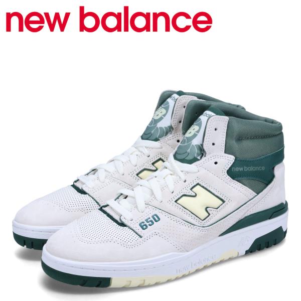 new balance ニューバランス 650 スニーカー メンズ Dワイズ ホワイト 白 BB65...