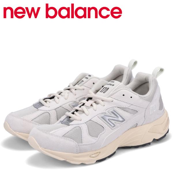 new balance ニューバランス 878 スニーカー メンズ レディース Dワイズ ライト グ...