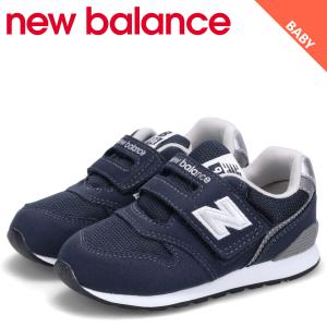 new balance ニューバランス 996 スニーカー ベビー キッズ Wワイズ ネイビー IZ996NV3｜sugaronlineshop