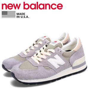 new balance ニューバランス 990 スニーカー メンズ Dワイズ MADE IN USA...