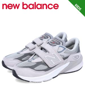 new balance ニューバランス 990 スニーカー FUELCELL V6 GL6 キッズ Wワイズ グレー PV990GL6｜sugaronlineshop