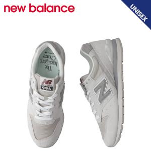 new balance ニューバランス 996 V2 スニーカー メンズ レディース Dワイズ アイボリー U9962YG