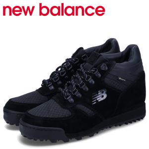 new balance ニューバランス ハイキングシューズ ブーツ トレッキングシューズ メンズ Dワイズ ブラック 黒 URAINXBB｜sugaronlineshop