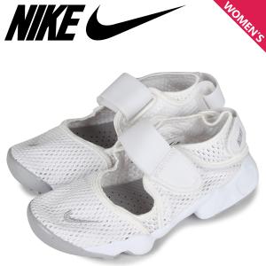 NIKE ナイキ リフト スニーカー レディース RIFT GS PS BOYS ホワイト 白 322359-111｜sugaronlineshop