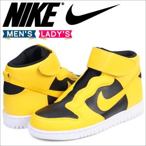 NIKE ナイキ ダンク ハイ スニーカー WMNS DUN...