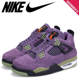 NIKE ナイキ エアジョーダン4 レトロ スニーカー レディース WMNS AIR JORDAN 4 RETRO パープル AQ9129-500｜sugaronlineshop