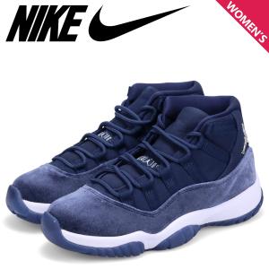 NIKE ナイキ エアジョーダン 11 レトロ スニーカー レディース WMNS AIR JORDAN 11 RETRO ネイビー AR0715-441｜sugaronlineshop