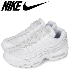 NIKE ナイキ エアマックス95 スニーカー メンズ AIR MAX 95 ESSENTIAL ホワイト 白 CT1268-100