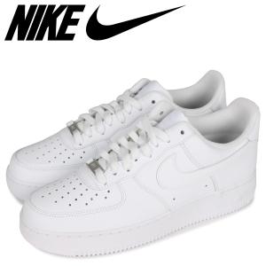 NIKE（ナイキ） エアフォース1 ロー 07 ホワイト 白 NIKE AIR FORCE 1