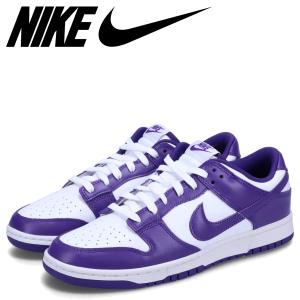 NIKE ナイキ ダンク ロー レトロ スニーカー メンズ DUNK LOW RETRO パープル DD1391-104｜sugaronlineshop