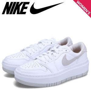 NIKE ナイキ エアジョーダン1 エレベート ロー スニーカー 厚底 レディース WMNS AIR JORDAN 1 ELEVATE LOW ホワイト 白 DH7004-110｜sugaronlineshop