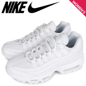 エア マックス 95 ナイキ ウィメンズ エアマックス SE NIKE WMNS AIR