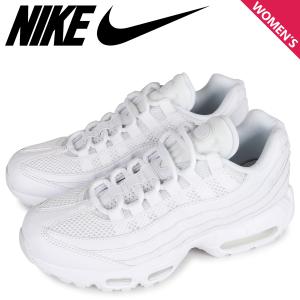 NIKE ナイキ エア マックス 95 スニーカー レディース WMNS AIR MAX 95 ホワイト 白 DH8015-100｜sugaronlineshop