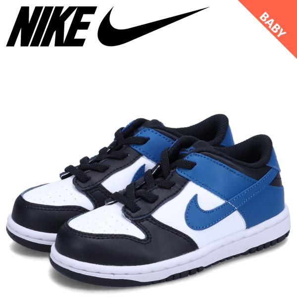 NIKE ダンク ロー TD スニーカー ベビー キッズ DUNK LOW TD ホワイト 白 DH...