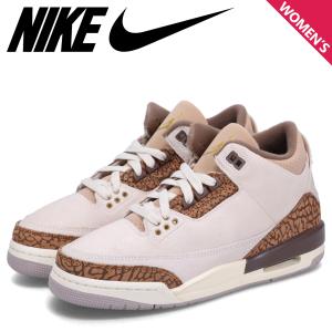 NIKE ナイキ エアジョーダン3 レトロ スニーカー レディース AIR JORDAN 3 RETRO GS ブラウン DM0967-102｜sugaronlineshop