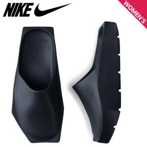 NIKE WMNS JORDAN HEX MULE SP ナイキ ウィメンズ ジョーダン へクス